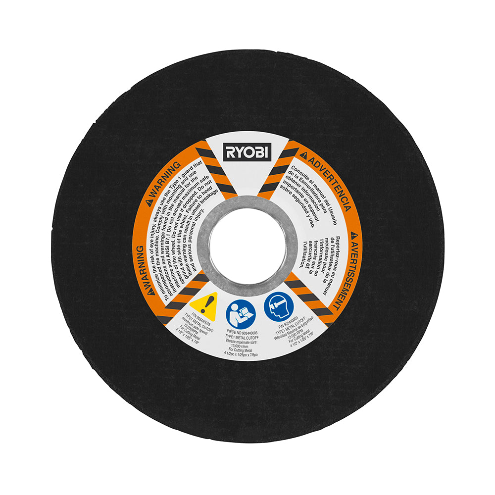 f8bc033e74224323b38b69c195dfdd7a_2000x2000.jpg